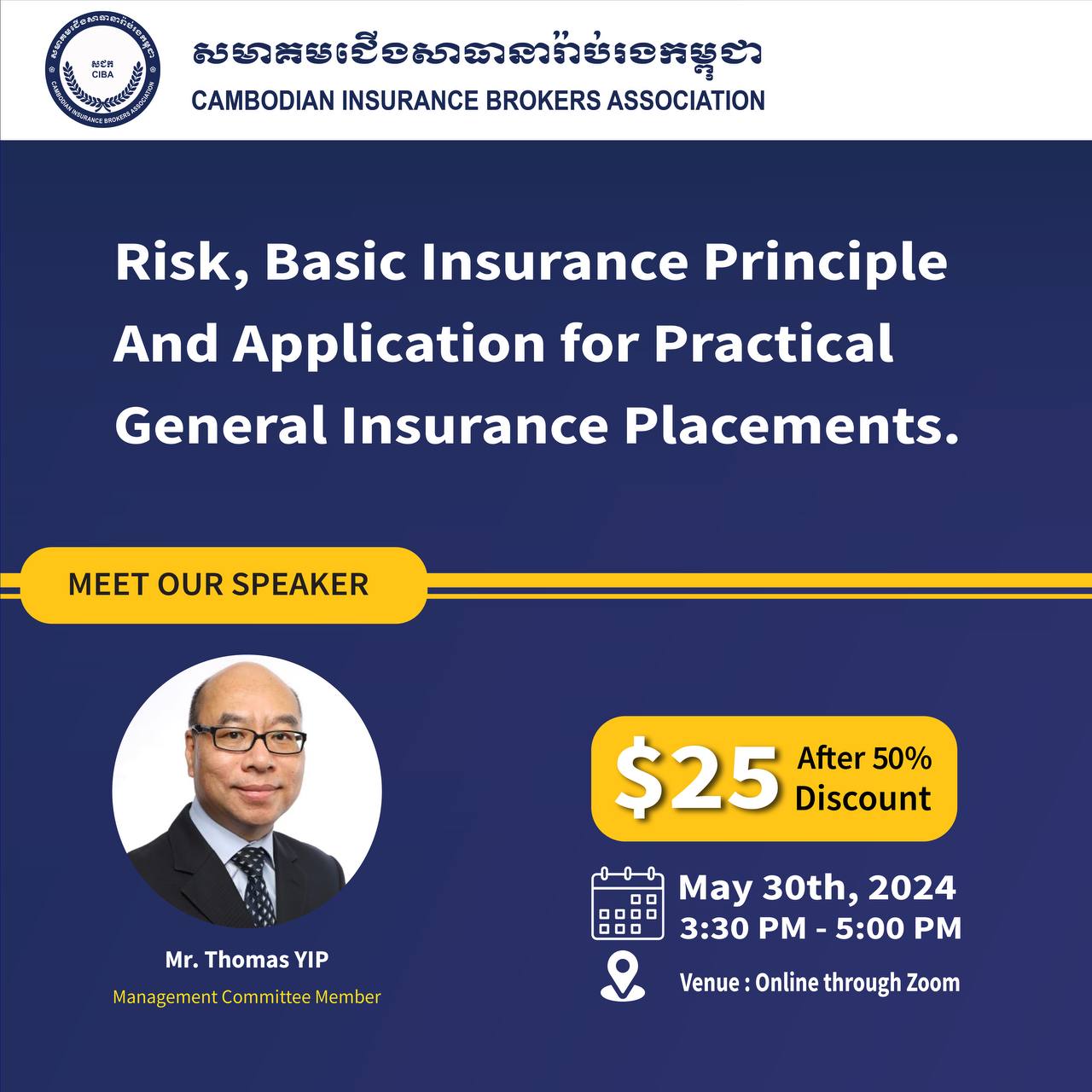 Risk, Basic Insurance Principle And Application for Practical General Insurance Placements