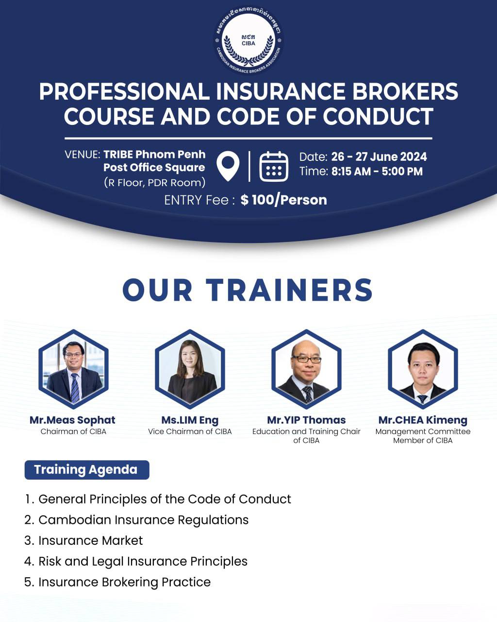 Professional Insurance Brokers Course and Code of Conduct